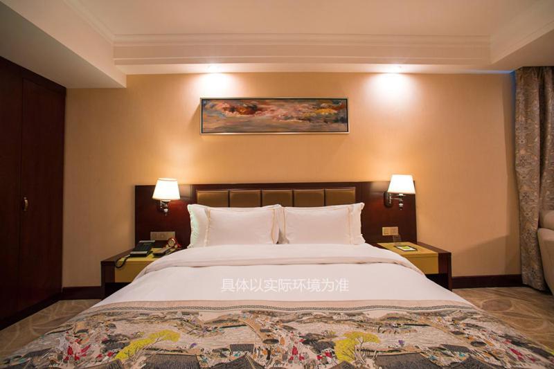 Guangzhou Jin Wan Li Business Hotel Exterior photo