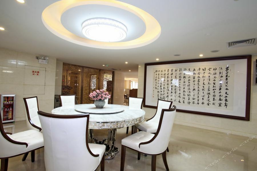 Guangzhou Jin Wan Li Business Hotel Exterior photo